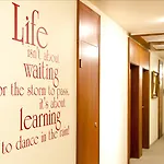 Arotel Living 3*